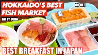 Winter in Hokkaido | Where to eat in Kushiro | Washo Ichiba Market in Kushiro | 和商市場