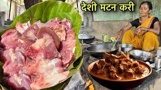 Jharkhand's famous jungle food | People come from far away to eat Chicken or Mutton | Mutton Recipe