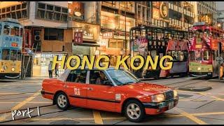 Hong Kong (Pt.1) | 홍콩 여행 브이로그