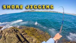 How to catch fish Shore Jigging - the rod, reel, lures and technique