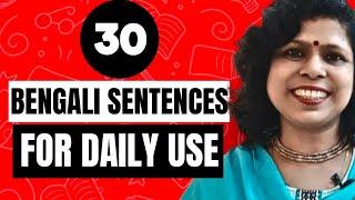 Learning Bengali Language Easily II Learn 30 Bengali Language Sentences II Kolis Study Point