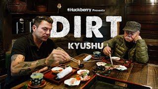 Exploring Japanese Street Food and Local Surfing Spots | DIRT Japan: Kyushu