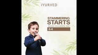 Brain Nutrition for Stammering & Clear Speech | Iyurved Brain Booster Spread | IYURVED