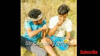 Str Company Vigo Video ।। Str Company Official Funny Vigo Comedy Movie ।। Vlog 2