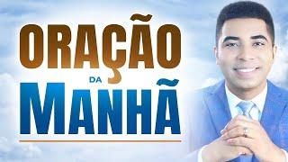 ORAÇÃO DA MANHÃ DE HOJE - 12 DE DEZEMBRO ORAÇÃO DO DIA