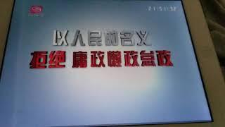 深圳移動電視 - hen hen tv 大阪自由行 day9 片頭主場 2019.10.19