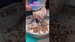 [ 방구석 베이커리 ]통밀쿠키(Whole Wheat Cookies)#통밀쿠키#Cookies #쿠키 #레시피