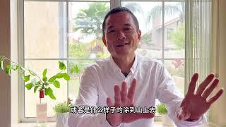 洛杉矶的天气真实感受怎么样？