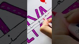 Beautiful Name Lettering️for my subscribers #handlettering #lettering #shorts #trending