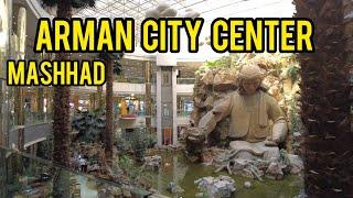 Mashhad Iran (4k), Arman city center in Mashhad, Arman commercial and leisure complex