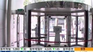 해외 불법 음원사이트 그루폰이 스폰서?