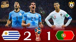 Uruguay expels Portugal and Ronaldo from World Cup in crazy match  ● Full Highlights ️ | 4K