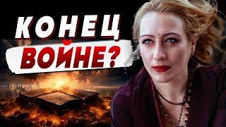 Скорая смерть все изменит! Сбывается пророчество! Ланг