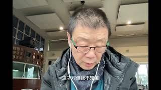 谈谈我对你妻子拒绝信里面的理由的看法。《申请政治庇护，应该按照案子的个数收费，不是按人头收费。警防被“黑心中介”敲诈》。在英国申请政治避难，庇护申请，人权保护，移民等杂谈