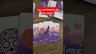 les sentiments de ton autre #amour #sentimental