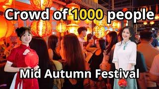 I Got STUCK in a Crowd of 1000 People - Mid-Autumn Festival in Vietnam - Walking Tour