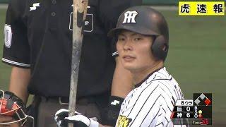 阪神タイガースVS巨人 ８回北條が猛打賞になるヒットを打ち新庄に並ぶ高卒１０５本目の安打数に2016/10/1