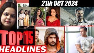 Top 15 Big News of Bollywood | 21st  OCTOBER 2024 | Salman Khan , Ramayana, Sunny Deol, Amir Khan