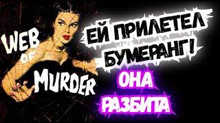 ТАРО для МУЖЧИН.ПОЧЕМУ ОНА РАЗБИТА?#тародлямужчин,#таро,#тароонлайн,#тарогадание,#предсказание