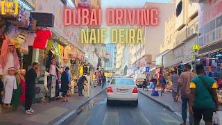 [4K 60fps] Dubai Driving | Naif Deira Daytime Drive