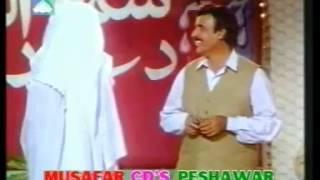 Pashto Mazahia GupShup Stage Show