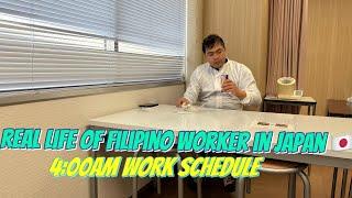 Real life of Filipino worker in Japan/cooking/egg and tomato soup/4am schedule of work/silent/Daily