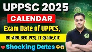 uppsc latest news  2025 Calendar  Exam date RO ARO BEO up pcs j LT Grade GIC? | uppcs New VACANCY