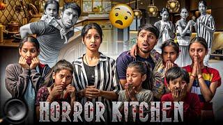 Horror Kitchen Story Vlog |  Part 1 New Home Mai sare bhai behan aa gye