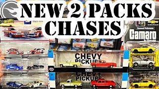 NEW 2024 HOT WHEELS TWO PACKS NISSAN S15 S14 SILVIA R390 GT1 PRIMERA corvettes M2 CHEVY DUALLY CHASE