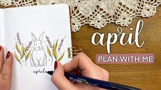 April Bullet Journal Setup | 2024 Plan With Me