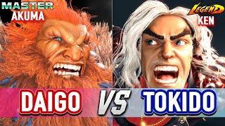 SF6  DAIGO (Akuma) vs TOKIDO (Ken)  Street Fighter 6 High Level Gameplay