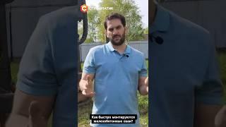 СМОТРЕТЬ ВСЕМЗАБИВКА СВАЙ ЗА 1 ДЕНЬ? Узнайте реальное время забивки! #строительство #shorts