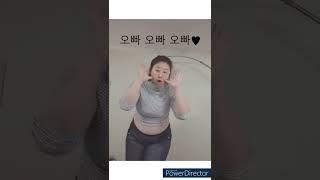 오빠 오빠 돈많아?? 차있어?? 집어디야?? 나 비싸