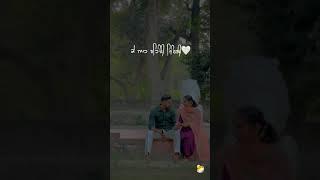 Punjabi Love Status ️ | New Heart Touching Status | Punjabi Shayari | #Short | #lovestatus #explore