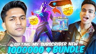 Garena Free Fire Gifting My Subscriber Most Expensive ￼In Game Woth 1M Diamonds 