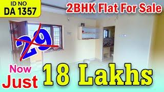 Very Low Cost Apartment 2BHK Flat For Sale In Vijayawada