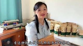 Tea Farmer Xiao Shu : 茶与服饰：茶在服装设计中的灵感来源