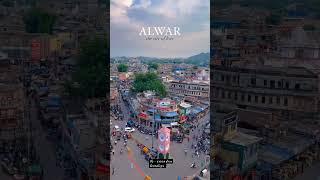 the alwar city of love // #alwar #status chandan Doroliya