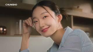 [Brand film] CHUNGHO "러블리한 일상의 시작, 뉴 러블리트리." - 종합 편