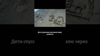 золотая каторга в Древнем Египте #short