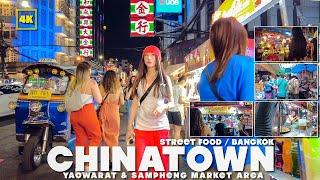 Weekend Yaowarat , ChinaTown & Sampheng Market / December 2024