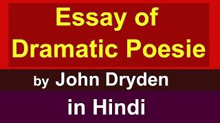 An Essay of Dramatic Poesy by John Dryden in Hindi | Literary Criticism