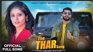 The THAR Song / FULL Song / Sana Yadav/Gaurav Bhosale /prsanna shinde/vikram gawade