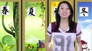 Learn Seasons in Mandarin Chinese!! Spring, Summer, Fall, and WinterLearn Chinese with Emma