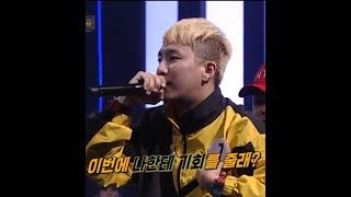 올 여름 시작을 알리는 디젤 vs 뉴챔프 디스전 