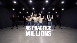 [AB PRACTICE] 위너 WINNER - MILLIONS 밀리언즈 | 커버댄스 DANCE COVER | 연습실 ver.