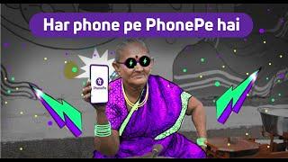 Har phone pe PhonePe hai!