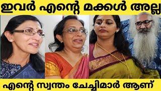 ഇത്രയും പ്രായമുള്ള മക്കൾ എനിക്കില്ല | kriss Venugopal | Divya Sreedhar