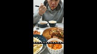 부부의 저녁시간 꿔바로우 먹방! Chinese Food GUOBAOROU Mukbang 平凡的晚饭时间夫妻吃播