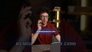 Внесли задаток? Попрощайтесь с деньгами...